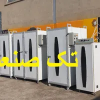 دستگاه خشک کن میوه شلیل و هلوانجیری