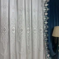 پرده زیبا