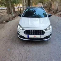 اطلس صفر ( 1403 )