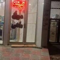 وسایل قصابی درحدنو|فروشگاه و مغازه|دهگلان, |دیوار