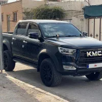 Kmct8 مدل 1404