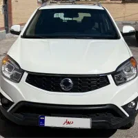 شاسی بلند کره ای معاوضه با آپارتمان بهارستان