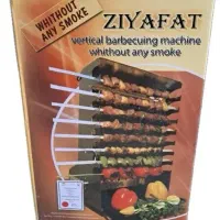 کباب پز گازی ضیافت|اجاق گاز و لوازم برقی پختوپز|گنبد کاووس, |دیوار