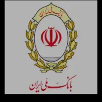 فروش امتیاز اعتبار ملی ومهربانی