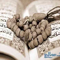 استخاره موکلدار