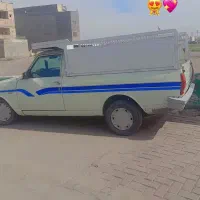 وانت بار مدل 93