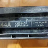 کارتریج پرینتر لیزری A44....  امیدیه