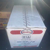 روغن موتور کارتنی