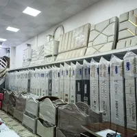 خانه تشک رزمی|تشک تختخواب|اردبیل, |دیوار