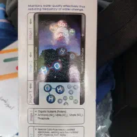 لوازم اکواریوم|ماهی|تهران, چوب تراش|دیوار