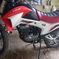 تریل فلات crf|موتورسیکلت|لاهیجان, گلستان|دیوار