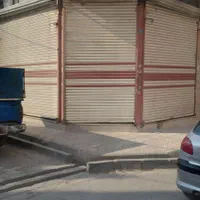 مغازه فروشی