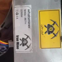 ماینر مجوز دار ایران ماین