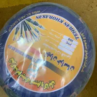 سیم کابل
