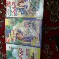 کتاب آموزشی و کنکوری تجربی