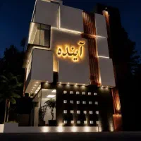 فروش-منزل-ویلایی-پاسداران