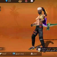 ۷۰۰ تومن|کنسول، بازی ویدئویی و آنلاین|امیدیه, |دیوار