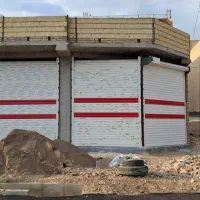 ملک تجاری مسکونی