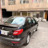 207iSD