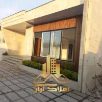 ویلا 240 متری فلت / نوساز  / کلید نخورده