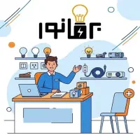 استخدام مسئول دفتر و پیگیری مشتریان(خانم)