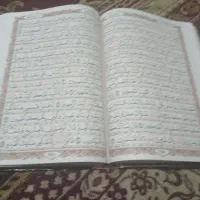 دعاوسرکتاب