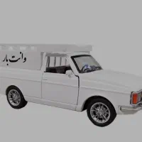 حمل بار با نازلترین قیمت