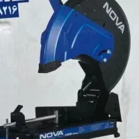 پروفیل بر.دریل. هلتی