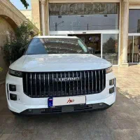 فروش ویژه لوکانو