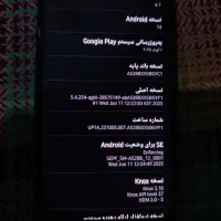 سامسونگ A52s بخون|موبایل|تهران, پاسداران|دیوار