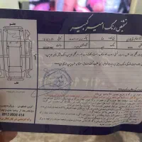 دنا تیپ ۲مدل۹۴|خودرو سواری و وانت|اصفهان, بهارستان|دیوار