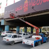 خاورجرثقیل و نیسان جرثقیل رحمتی با17سال سابقه|خدمات حمل و نقل|کرمانشاه, |دیوار