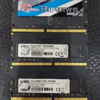 رم ۸ نوت بوک گیگ 2133و2400 میکس برند ddr4