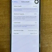آیفون 15 نرمال 256 آبی یخی بدون رجیستر باتری 89|موبایل|تهران, فردوس|دیوار