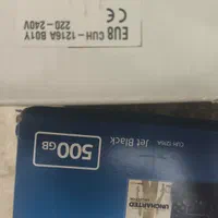 PS4 fat 500 کپی خور|کنسول، بازی ویدئویی و آنلاین|تهران, نبی اکرم|دیوار