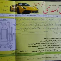 پژو پارس مدل ۹۰|خودرو سواری و وانت|قوچان, |دیوار