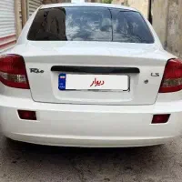 ریو سفید ۹۰،تک برگ سند