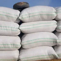 کاه گندم بسته بندی شده در گونی