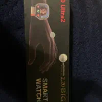 ساعت هوشنمد|ساعت|تهران, مرزداران|دیوار