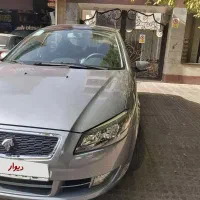 رانا پلاس سقف پانا