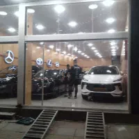 حرکت به مشهد 13 آبان