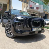 لوکانو1404 صفرخشک فروش فوری آماده تحویل