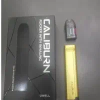 فروش ویژه پاد یوول ای ۲ اس