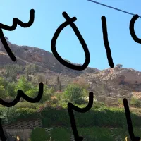 ایرانسل 5Gنسل قدیم|سیم‌کارت|ارومیه, |دیوار