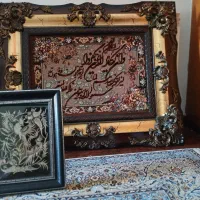 تابلو فرش ماشینی و تابلو قلم زنی در حد نو