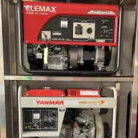 موتوربرق المکس ژاپن سنسی ایگل موتور برق