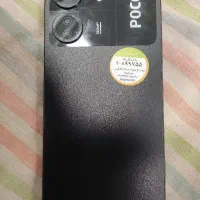 گوشی پوکوc65