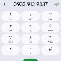 سیم کارت رند ایرانسل