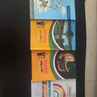 کتاب کمک درسی قلم چی هشتم