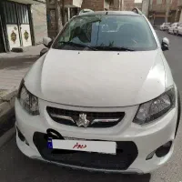 کوییکR